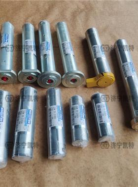 耐PC567挖掘机全车-销大轴小YCK臂共11根原厂磨斗轴现货包邮