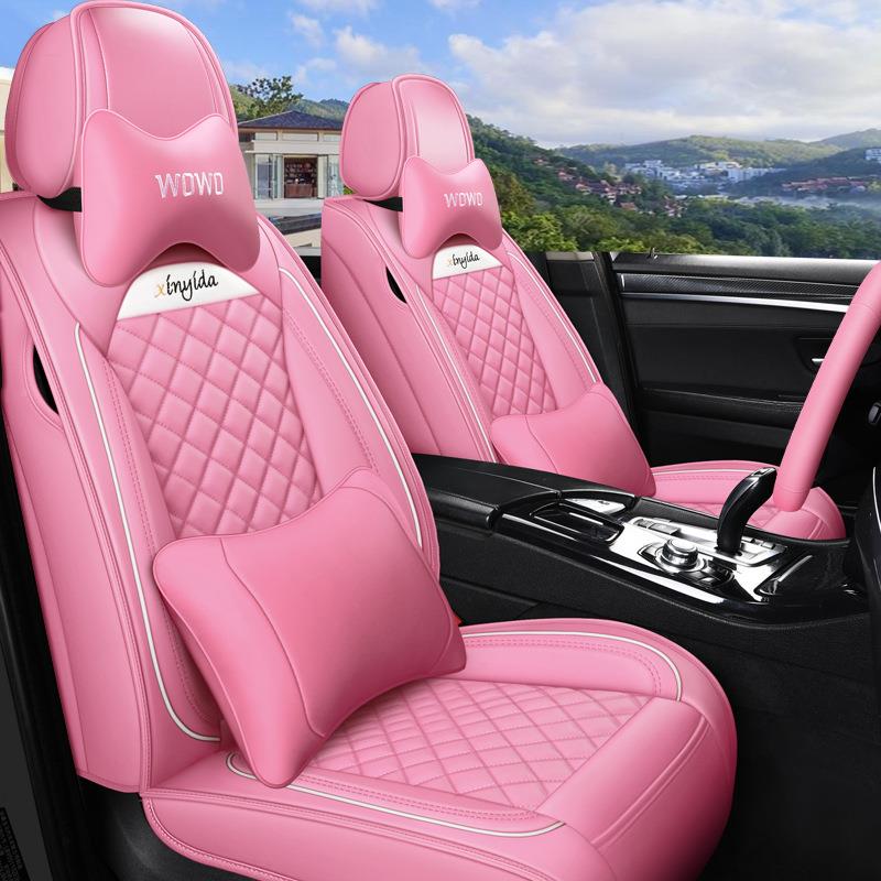 汽车垫四皮座套座垫全车包季小2坐1新款座椅套卡通夏季冰IS丝全包