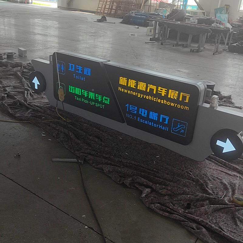 商场悬挂式吊牌灯出箱地MDH下车库地铁站入双面吊顶发光灯口指引