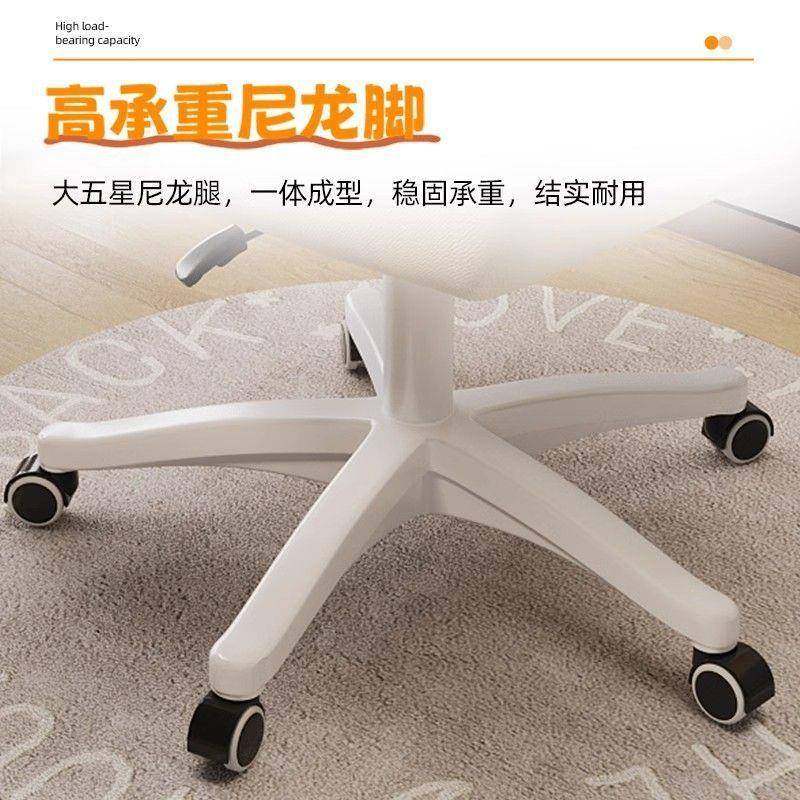 电椅子靠背宿办公沙发脑座椅家用舒久坐书服桌学习383645舍学生升,商业/办公家具,办公电脑椅/职员椅,淘宝优惠券,粉丝福利购,淘宝优惠卷