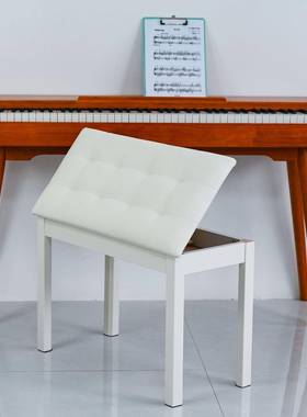 钢琴凳YRY人厚坐垫双高度电子琴加古筝二胡乐器椅子子双人凳白色