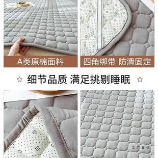 YET租床垫软垫用薄褥子房垫被宿舍防滑床护垫床款 单人床家盖炕单