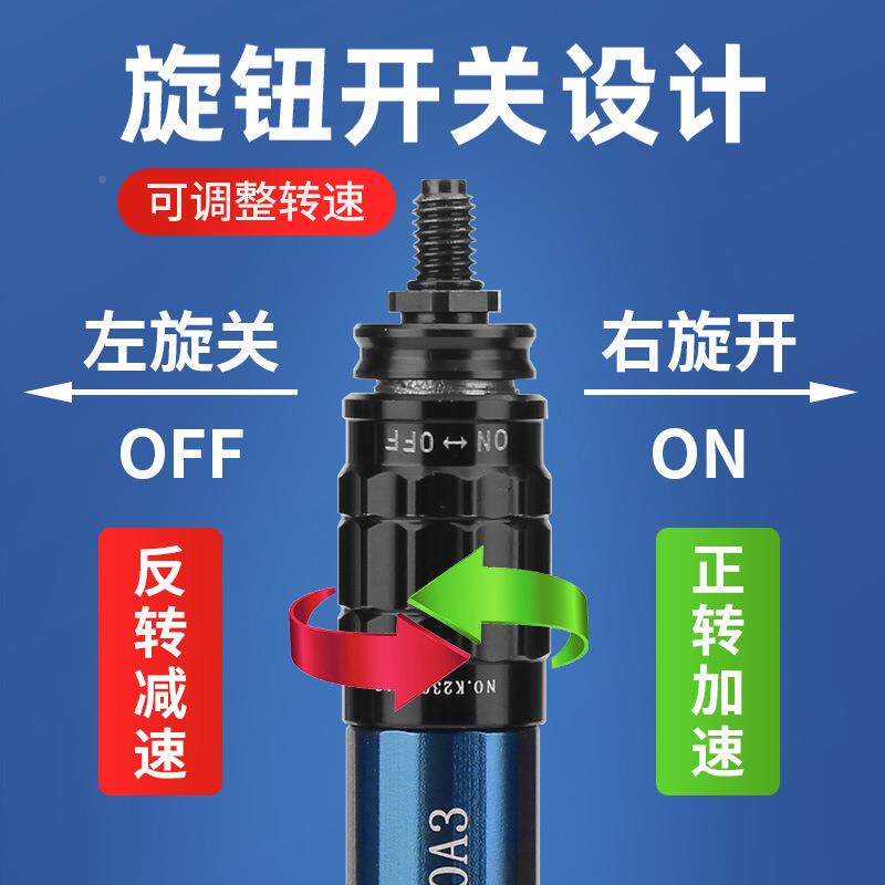 气动打光磨QKH风笔磨笔打磨机直机小型直柄抛打磨气磨动工具风动