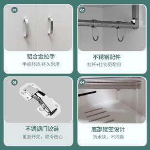 清洁柜洁工具家用咨询客服学校台置物柜阳生用品拖把扫保把储物卫