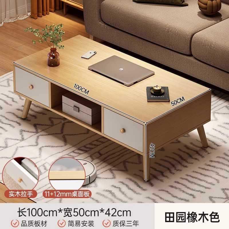 客厅家用茶茶型小几桌简台约现代户阳台茶桌简易实木腿泡茶小BHF