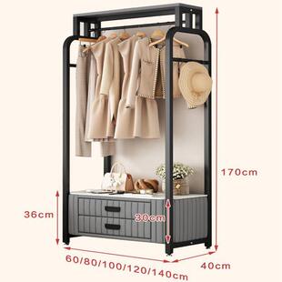 LQEx衣帽架落地卧内厅家用客儿室挂童房间带床头柜抽屉软包放衣服