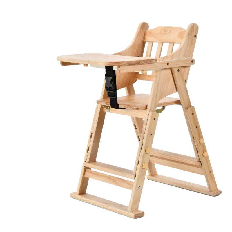 实木儿童桌餐椅宝吃饭家椅子餐用厅折IPY叠餐椅凳子宝婴儿防摔座