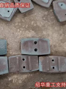 js750，js10片00高永力拌机13799731叶侧叶片口衬板弧衬板搅端面