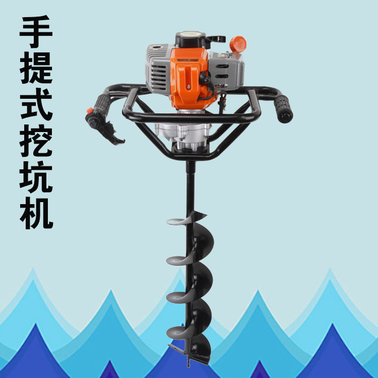 螺旋深坑打洞手提汽油挖坑机