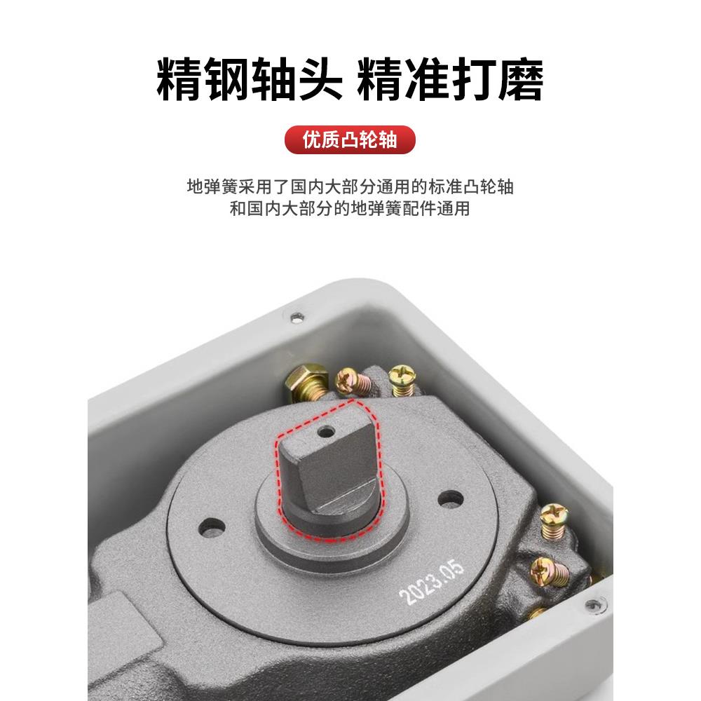 玻璃门地大弹簧H220木B重型8XLH18门有框门无框商铺门门地簧弹通