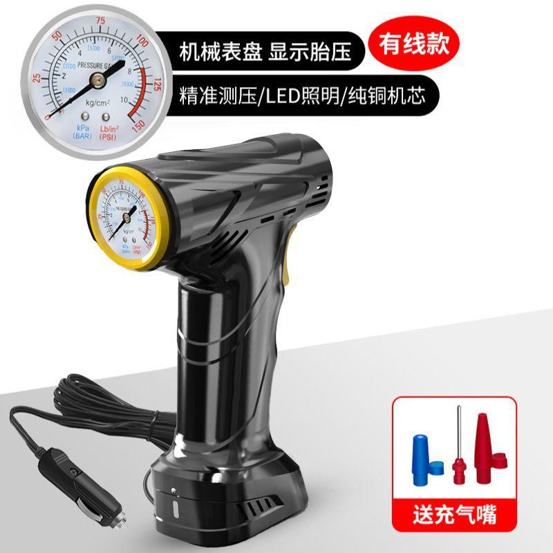 汽车用便携充气手泵持车载泵充气数智能显便898携式自行车轮胎打