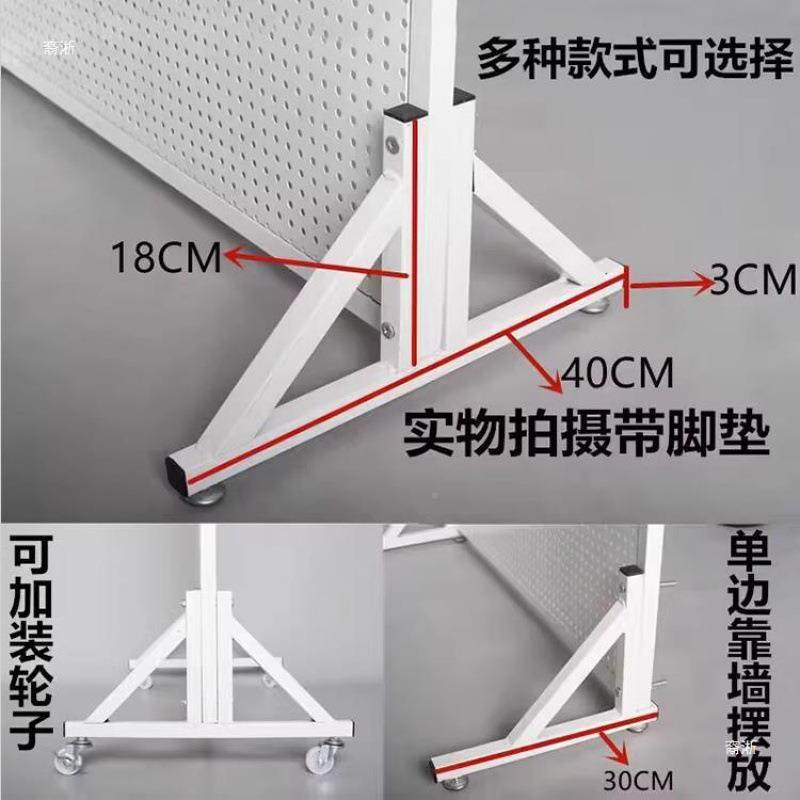 洞板置物落架地展示架金属可立洞式收纳架免打YStQbz7s孔移动超市,收纳整理,书桌收纳置物架,淘宝优惠券,粉丝福利购,淘宝优惠卷
