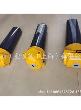 明尼克汉德压缩空气过多滤器多明尼EBK克法过兰滤器A5200FA-C