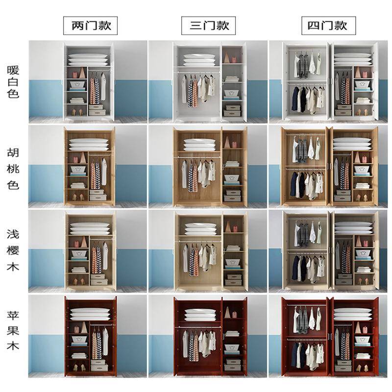 酒店行柜李柜卧室衣柜宾馆NAL公寓置型物简易经济型小推拉门户衣