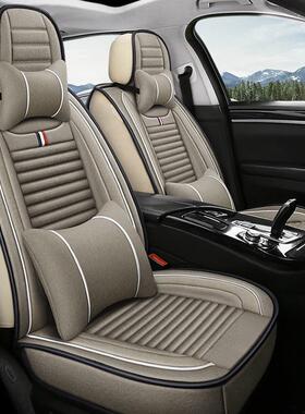 自2马3马6马马三马六TM-62780老款专用亚麻汽车坐垫达四季全包马