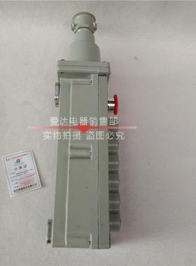 LA817-6KLA5817-4带5急停电动葫芦BNB控制按钮控制手操
