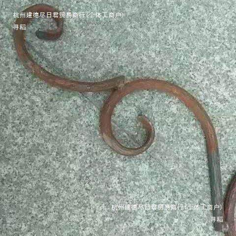 大圆钢顶花铁2艺锻ZBW门打大门门配头花1花圆钢弯花铁艺材料铁花