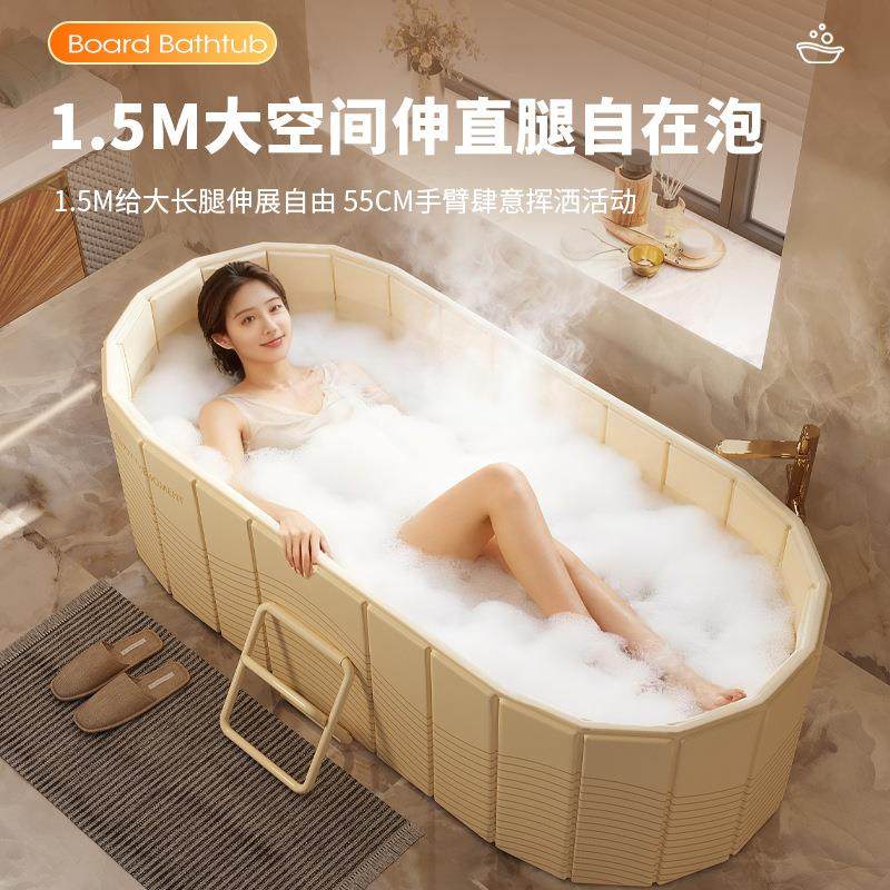 泡桶折叠大澡人全身浴缸成人澡桶坐家用儿童可浴盆沐浴RSS桶双洗,家庭/个人清洁工具,足浴盆/足浴桶,淘宝优惠券,粉丝福利购,淘宝优惠卷