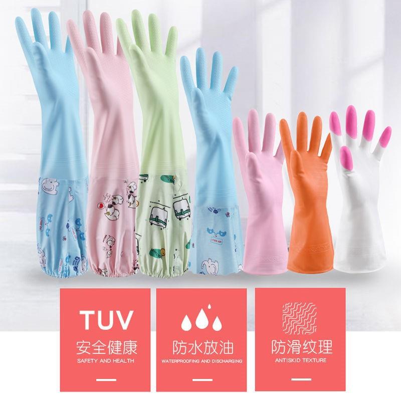 洁碗手套女洗洗衣服橡胶胶皮塑胶家务清T-634429厨耐用防房水乳胶