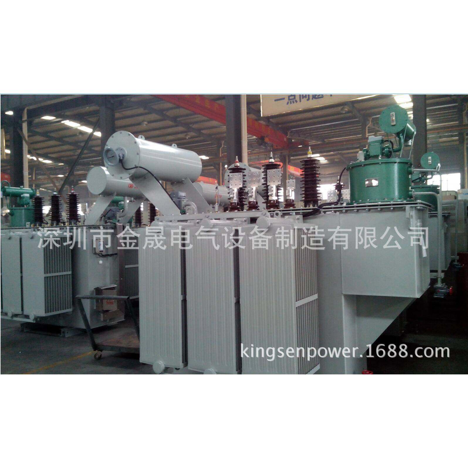 油浸式11-M400KVA无品牌/10/0.420S-/0.4SS9/11油式电力变压厂家