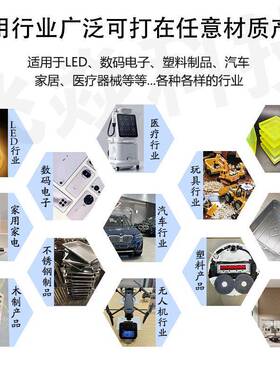 视觉自动螺校丝机桌面式CD定位丝591准自C动打螺丝锁螺机设备厂家