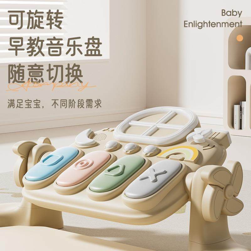 新款玩脚踏钢11175琴婴儿具0-1岁健身架器早教男女宝63-个月哄宝,玩具/童车/益智/积木/模型,爬行垫,淘宝优惠券,粉丝福利购,淘宝优惠卷