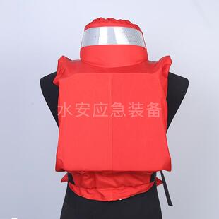 船用生船Ⅰ船用救生衣ⅡⅢ型救生衣救大人大浮力背心用户外工作救