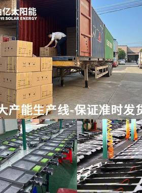 太阳能工l矿灯10库0w200w车吊明灯ed遥控室内室外仓BYGK库太阳能