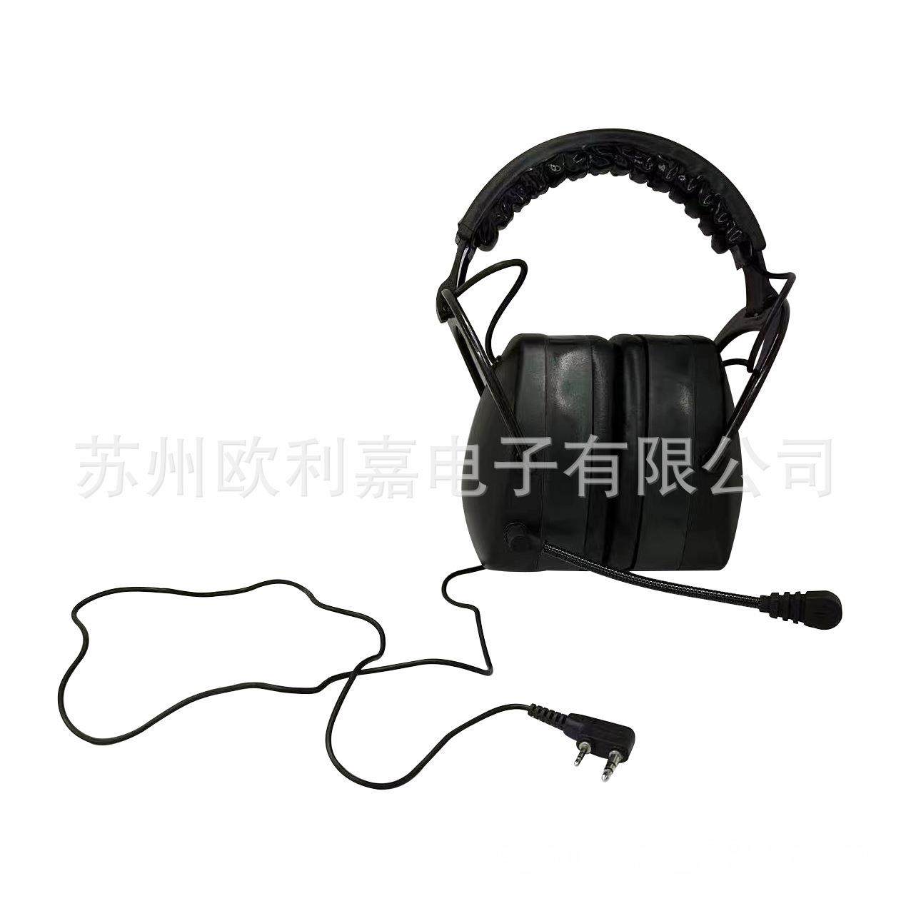 带讲防护耳罩黑色隔对音耳罩降噪降音低杂音工厂工作机工业防噪音,居家日用,防护耳罩,淘宝优惠券,粉丝福利购,淘宝优惠卷