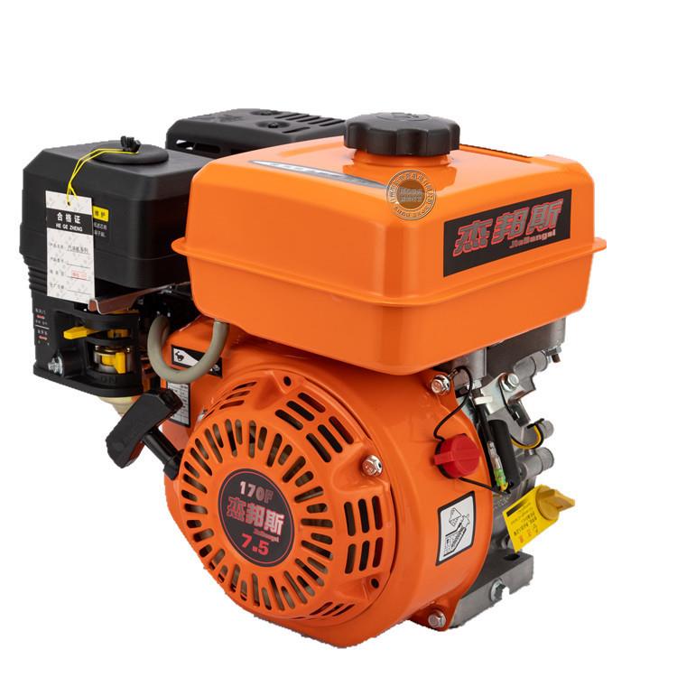 17F汽油机7.5P动力0ZKE168F.65HP单缸四冲程微型打H谷机汽油发动