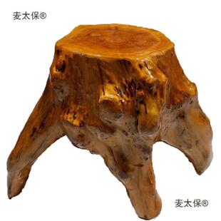 雕凳树h根坐凳花架底座实木树圆墩415原木桩木桩木头子树子垒麦太