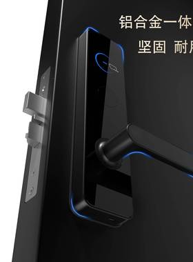 酒店锁极简卡锁锁民宿电i子锁宾馆磁卡刷锁智感能门HTF锁厂家c卡