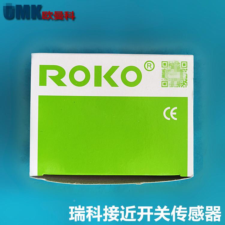ROKOS180-NSC1C808-K2SC1808-LPA电感式8接近XRI开关