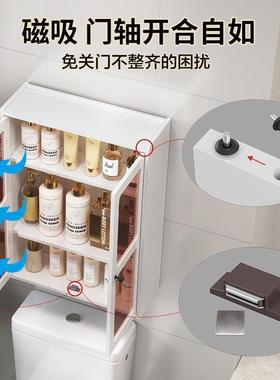 卫生间浴台室物架收置纳柜洗漱墙上壁挂式壁柜储物吊柜小AJR免打