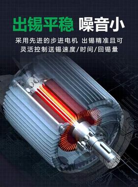 自焊锡机375C持手式脚踏送锡96295恒动温数电显焊台烙铁手柄焊接