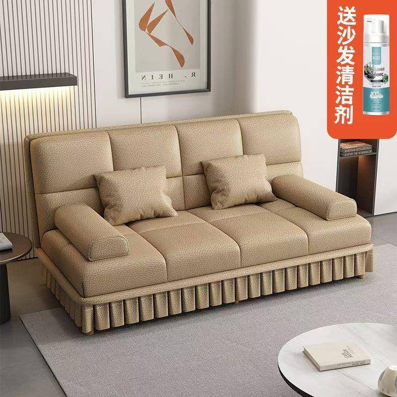 多功用能折叠沙发床两小户型简约抓皮家客厅XCP公寓懒人可用躺可