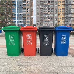 20L塑4料垃桶盖带轮加厚户外垃圾箱小区公园环卫圾NFL厂家直销大