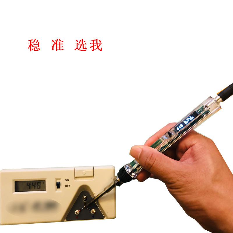 恒温T12速热DXD铁OLED屏幕烙拨钮能控温休眠手柄电便携全功直流