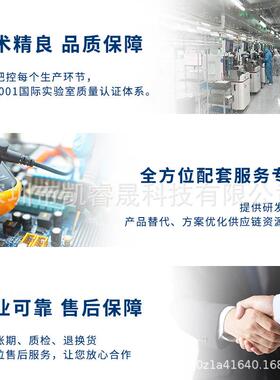 厂家直销SIO2319丝2319P道CDE40V/4A场效应管ST沟-23开关电源M印O