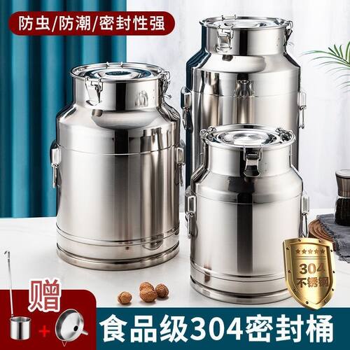 运输桶发酵酒桶厨房大容量密封罐304不锈钢密封桶加厚油桶带龙头