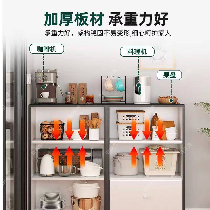 厨房小储物碗橱柜子家用餐边柜靠墙酒柜备餐柜餐厅茶水柜置物收纳