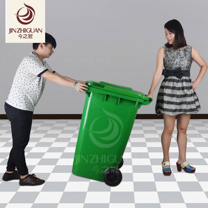 240升户外塑料垃圾桶120L大号加厚环卫垃圾桶100L小区脚踏筒50L