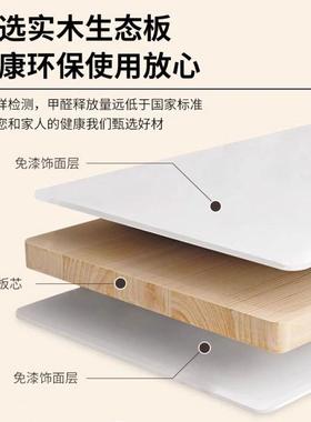 实木梳妆台床头户一体小型迷你翻盖组2025新款简WVH约合现代化妆