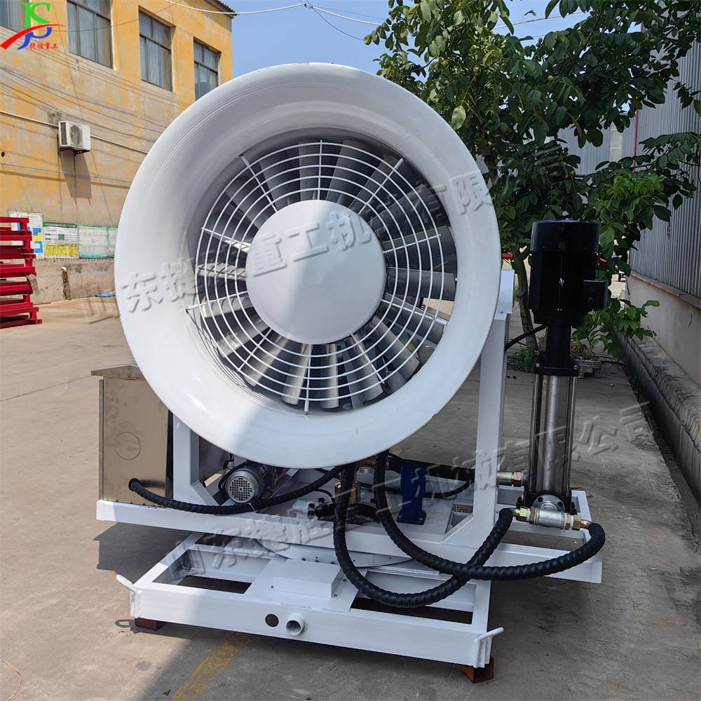 Mist cannon machine混凝土处理厂工业雾炮机 小型煤矿除尘雾炮车