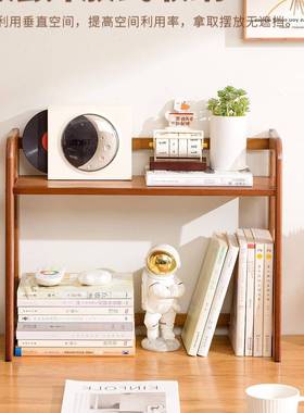 WDS桌置物架桌上架家书用学习书面桌多层办室工位公收纳展示架分