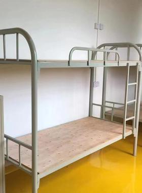 舍宿上下铺铁床RPJ学双人铁架床工员工寝室双层铁床厂工生地铁架