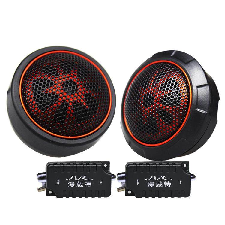 汽载音响进口发烧升级纯丝喇膜小音头球高无品牌/形仔改装车叭扬