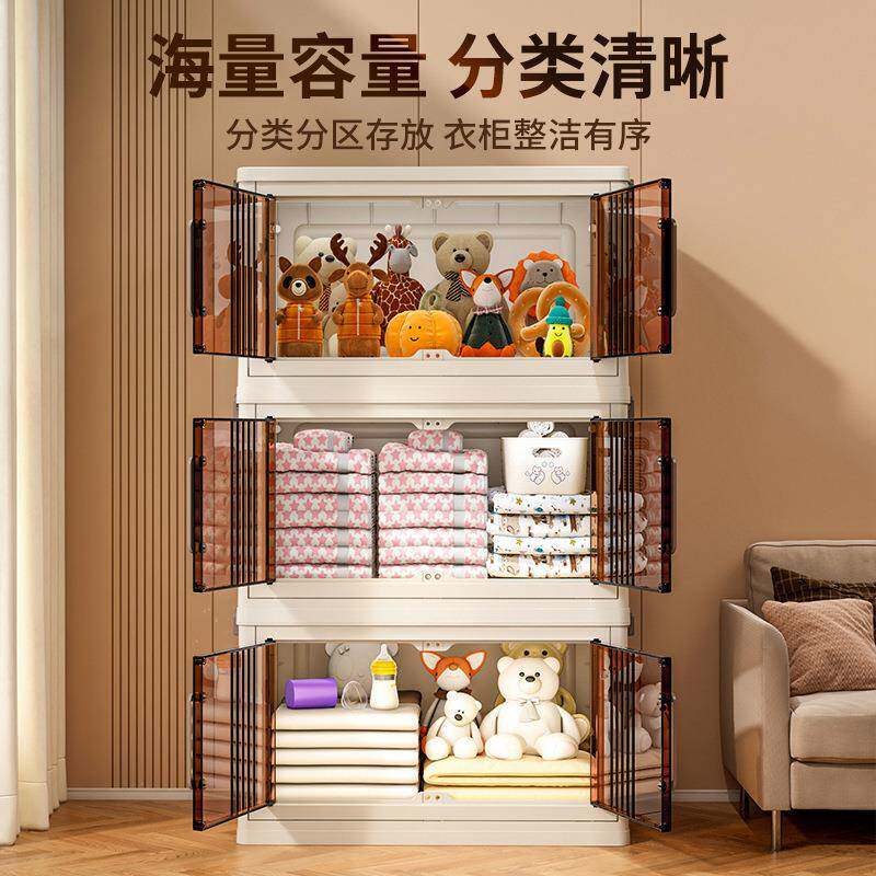 大容量收纳多层收纳储物柜可折叠收纳柜带带滑轮箱多层柜门储物柜