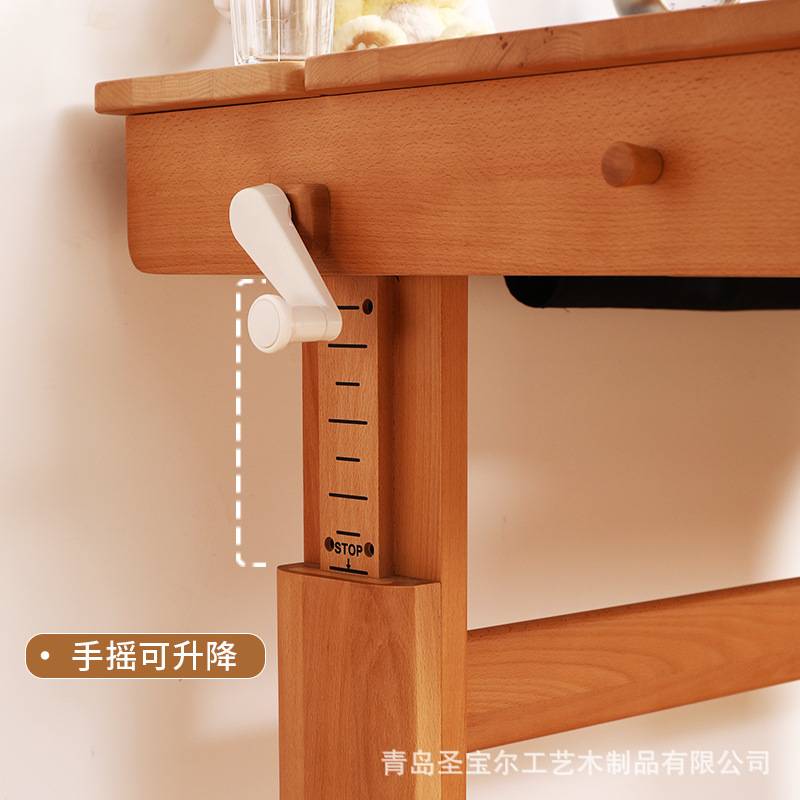 儿童学习桌书桌手摇可升降全实木家用写字桌椅榉木多功能作业课桌