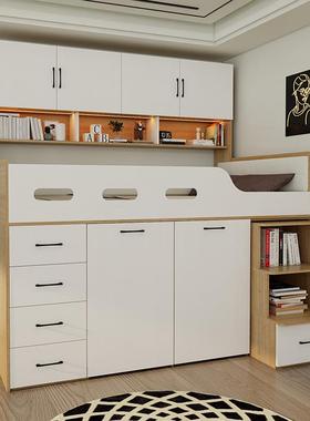 小卧室省空间低上床下抽柜书体桌衣高柜一组合储物儿CER半高床小